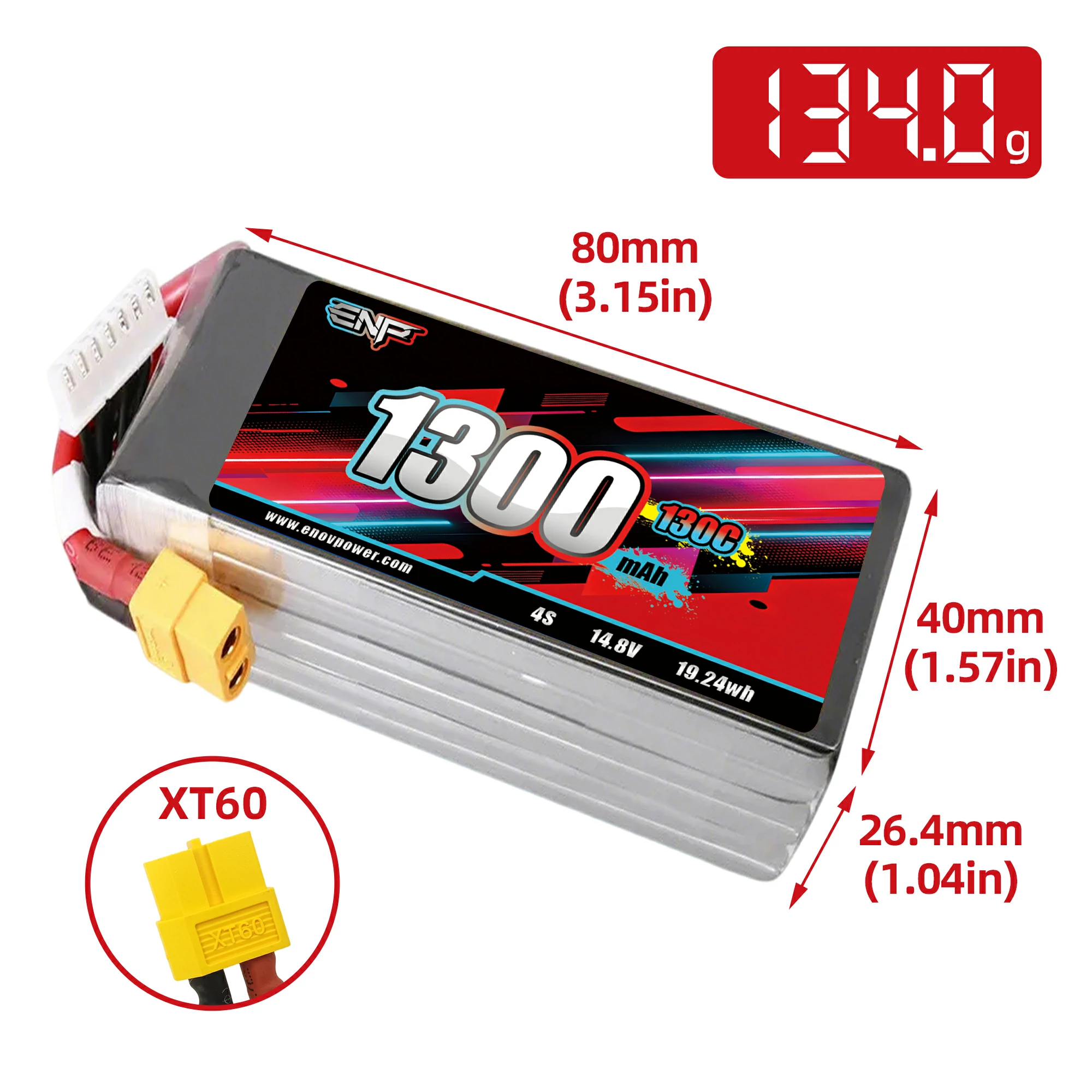 1300mah 130C High C-rate Lipo Battery (dimension figure)
