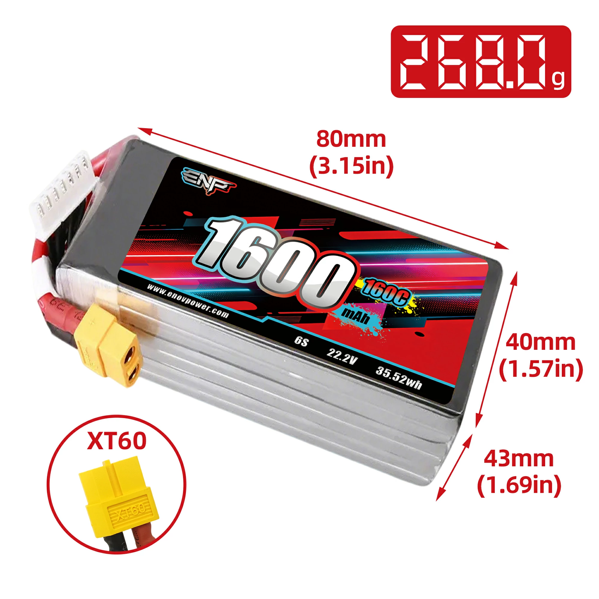 1600mah 160C High C-rate Lipo Battery (dimension figure)
