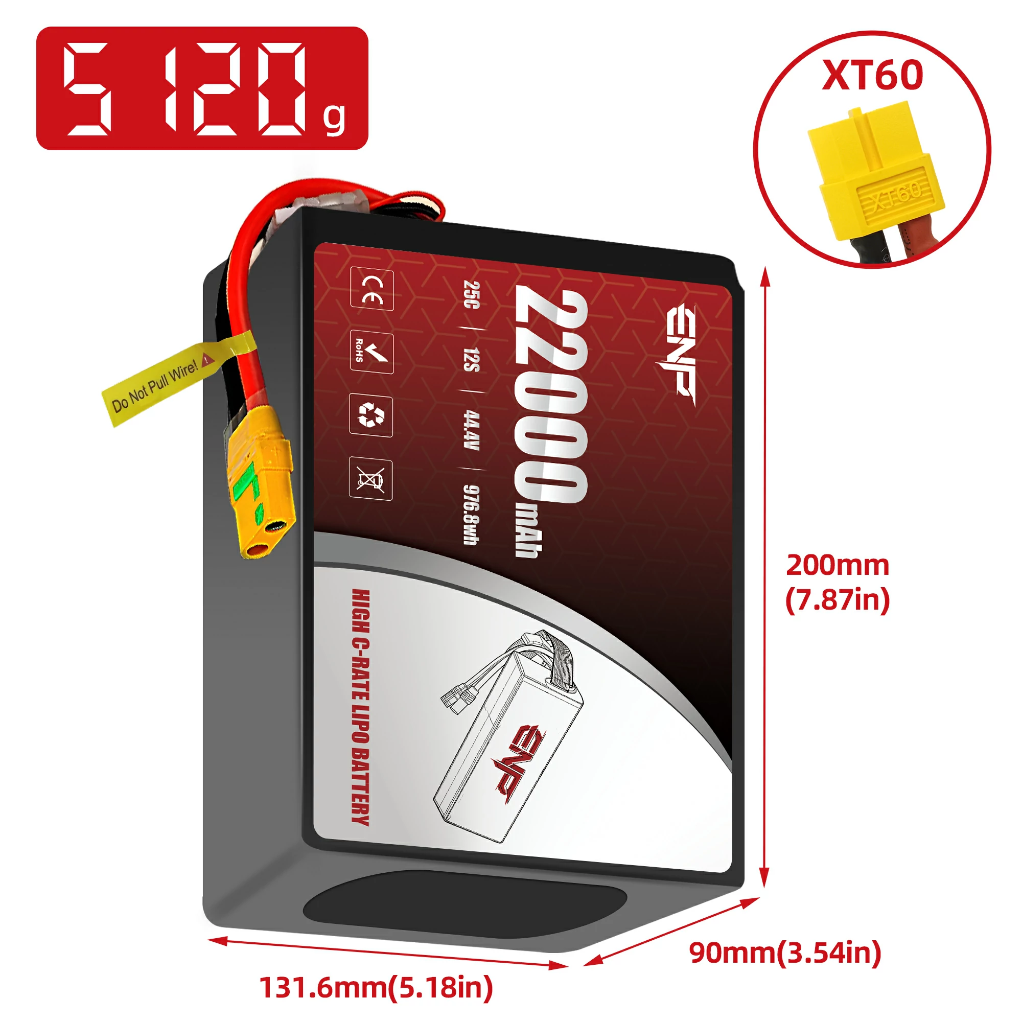22000mah 12S High C-rate Lipo Battery (dimension figure)
