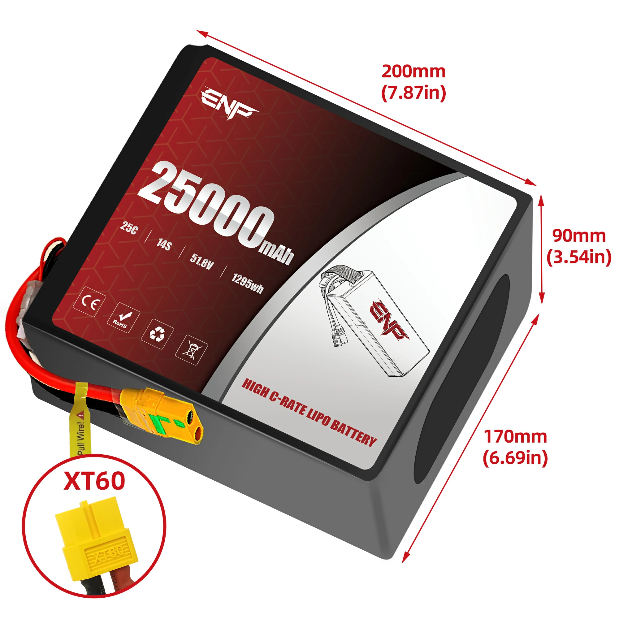 25000mah 14S High C-rate Lipo Battery (dimension figure)