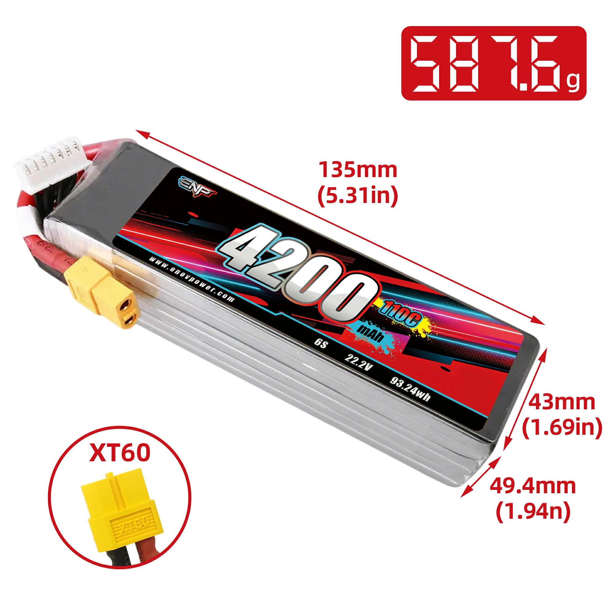4200mah 110C High C-rate Lipo Battery (dimension figure)