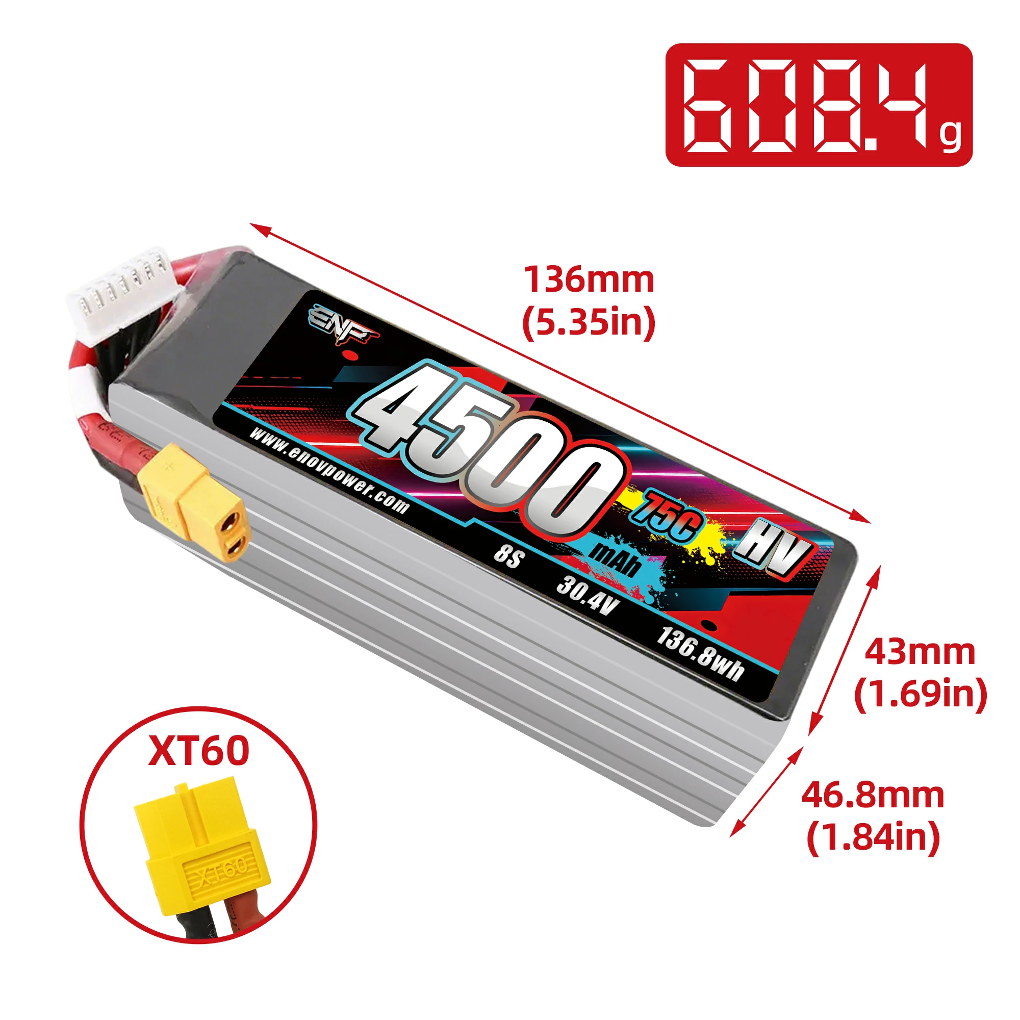 4500mah 75C High Voltage Lipo Battery (dimension figure)