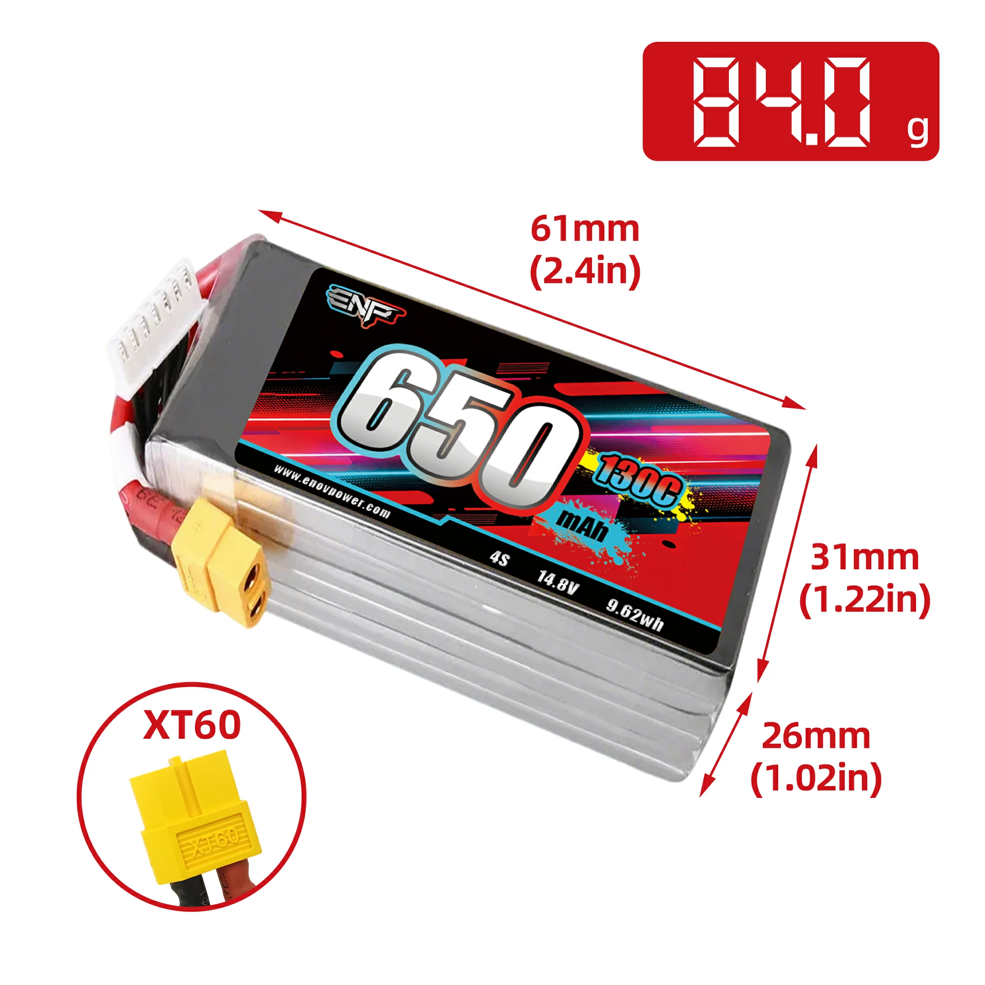 650mah 130C High C-rate Lipo Battery (dimension figure)