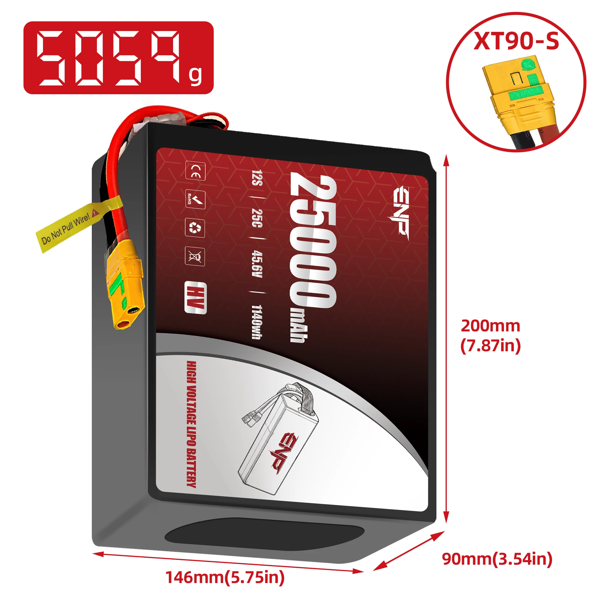 25000mah 12S High Voltage lipo Battery (dimension figure)