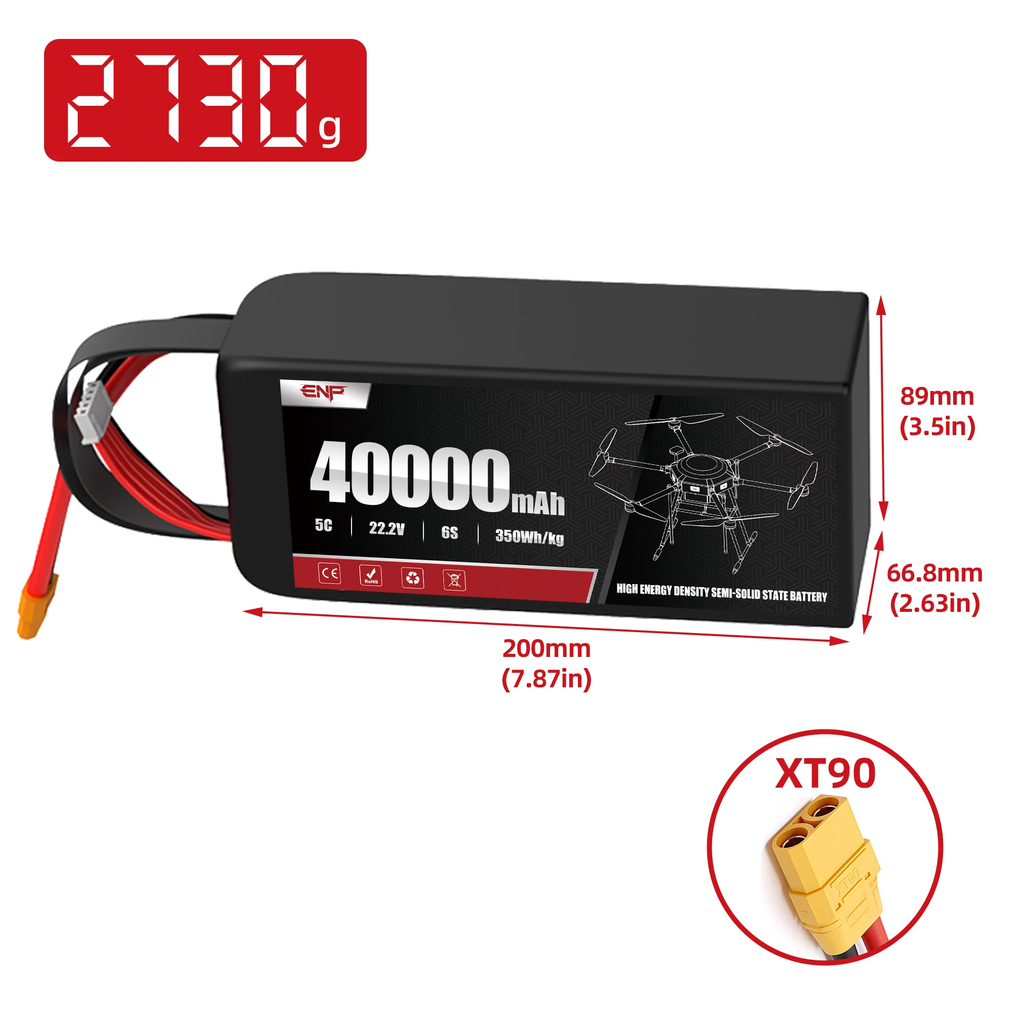350W 40000mah 6S High Energy Density Semi-solid State Battery (dimension figure)
